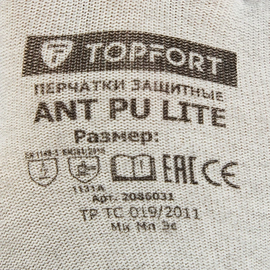 Перчатки защитные TOPFORT Ant PU Lite антистат.нейлон/карбон.нить с ПУ р8