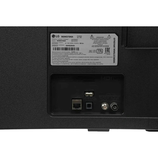 Телевизор LG 50QNED70A6A.ARUG