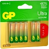 Батарейка GP Ultra AA, 6 шт/бл. 15AU-2CR6/24AUA214/2-2CRSBC6