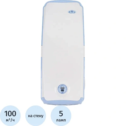 Облучатель-рециркулятор ДЕЗАР-5 настенный ОРУБн-3-5 КРОНТ