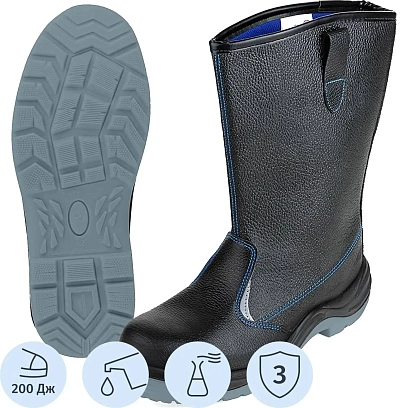 Сапоги рабочие (мод.16Т) с мет/поднос (р.37)