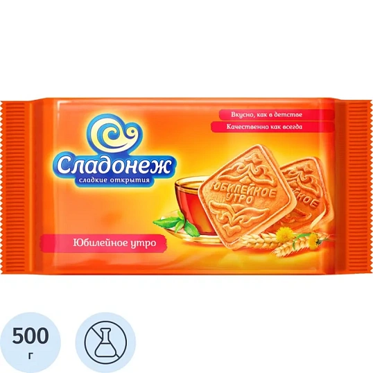 Печенье Юбилейное утро Сладонеж, 500г