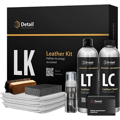 Профхим авто Набор для очистки кожи LK Leather Kit DT-0171