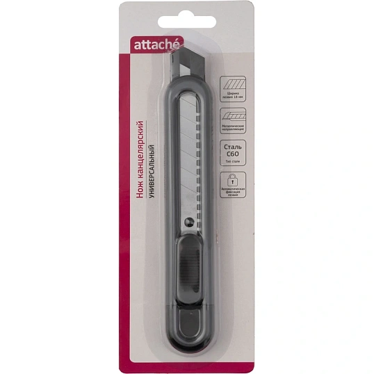 Нож универсальный Attache 18 мм пластиковый мет направл. чёрн. авто