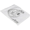 Патч-корд ExeGate UTP-RJ45-RJ45-5e-0,5M-LSZH-GY, cat.5e, 0.5м <EX286379RUS