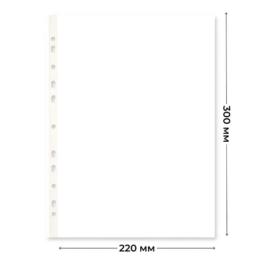 Файл-вкладыш 35мкм А4 рифленые Attache Economy 100шт/уп, Китай