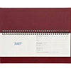 Планинг датированный Attache 2027 60л, бордо