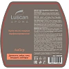 Крем-мыло жидкое парфюмированное Luscan Амбер 3 л