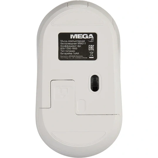 Мышь компьютерная ProMega jet WM011 WLS USB WLS RT/1АА/dpi 1600/3 кн/белый