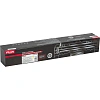 Тонер-картридж КОМУС TN-221Y жел. для Konica Minolta C227/C287