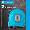Рулетка TOPFORT BASIC 8мх25мм, пласт корпус, 2 стопора
