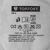 Перчатки TOPFORT цельноспилковые СП-1 р. 11