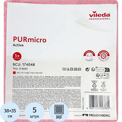 Салфетка хозяйственная ПУРМикро красная 5 шт/уп