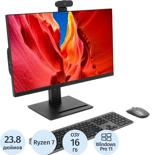 Моноблок Digma Pro Vision(DM23R7-ADXW02)23.8/FHD/R7-7735U/16/SSD512W11P/KBM