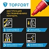 Маркер лаковый TOPFORT Industrial 8 мм красный