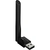 Сетевой адаптер TP-Link UB500 Plus BT 5.3 USB 2.0, 1 x внешняя антенна