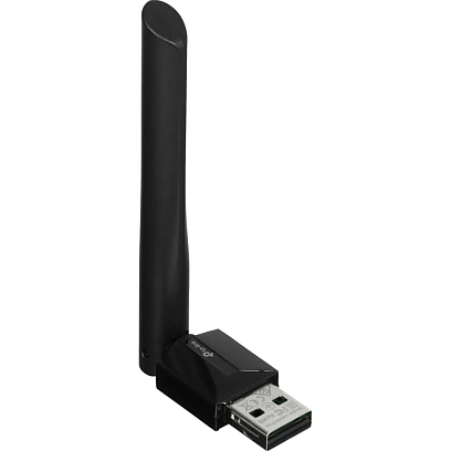 Сетевой адаптер TP-Link UB500 Plus BT 5.3 USB 2.0, 1 x внешняя антенна