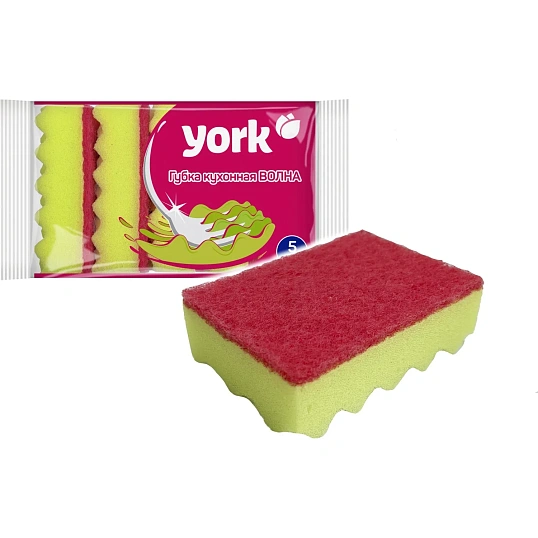 Губки для посуды Волна YORK 5шт._30220