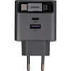 Зарядное устройство UGREEN X614(65822),выдв каб,45W GaN,USB-C&A,сер косм