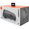 Акустическая система JBL Charge 5 Grey (JBLCHARGE5GRY)