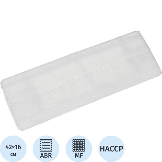 Насадка МОП д/флаундера Vileda МикроПур КомбиСпид Про 40 см 167297