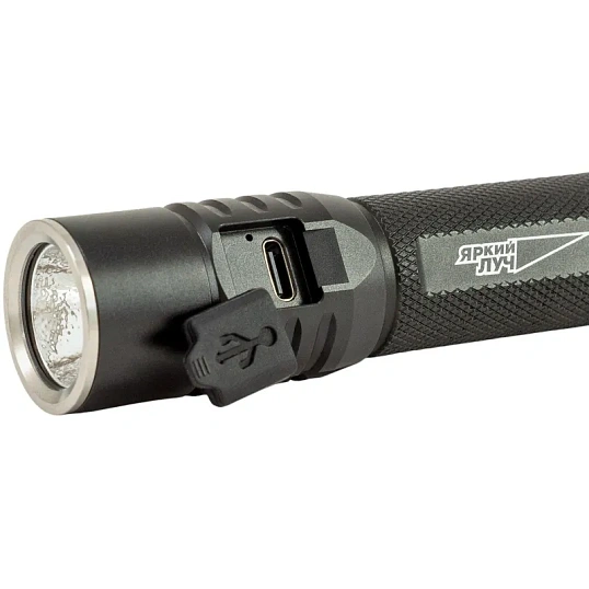 Фонарь ручной ЯРКИЙ ЛУЧ G15 Tactic Pro аккумулятор 18650 входит в комплект