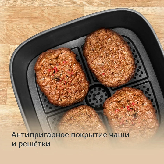 Аэрогриль TEFAL EY245AE0 5,0л, 1500Вт