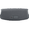 Акустическая система JBL Charge 5 Grey (JBLCHARGE5GRY)