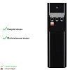 Кулер Ecotronic B5-LX black