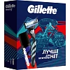Подарочный набор GILLETTE MACH3 бритва 1смен кас+Пена д/бритья классич 50мл