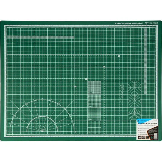 Коврик для резки TOPFORT 3х-слойный А2 (60х45см),2х-сторонний,зеленый