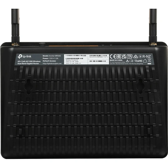Маршрутизатор TP-Link Archer MR500 AC1200 4G+ LTE Advanced модем 300 Мб/с