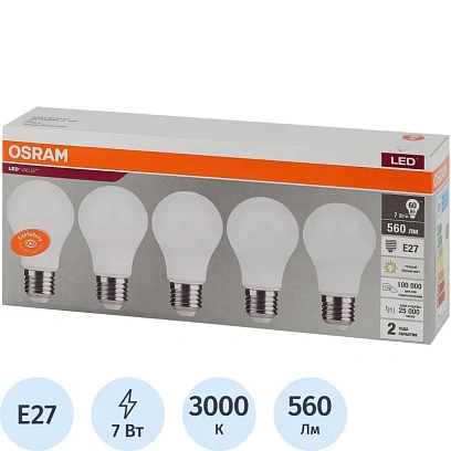 Лампа светодиодная OSRAM LVCLA60 7SW/830 230V E27 (5 шт/уп) 577626