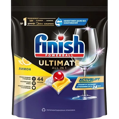 Капсулы для ПММ Finish Ultimate Лимон 44 капсул дойпак бесфосфатные