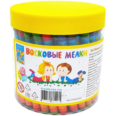 Мелки восковые набор 80 штук, длина 90 мм, d 8 мм, банка,МВ-К80-360
