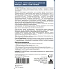 Профхим д/пищ.произв моющ пенн с дез-эффектом канистра Ника/Ника-2 Хлор,6кг