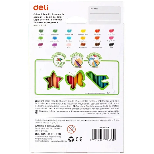 Карандаши цветные 18цв 3-гран Deli Enovation, пластик, EC113-18