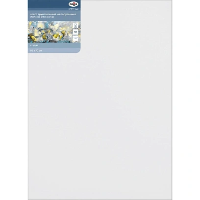 Холст на подрамнике ГаммаСтудия,50x70см,100%хлоп,280г/м2,мел.зер,280818_21