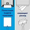 Полотенца бумажные д/держ.Торк Матик H1 Комфорт в рул 6рул./уп 120067