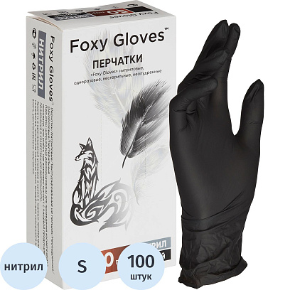 Перчатки нитрил., н/с, н/о,3,5г./шт,черн.FOXY-GLOVES S 50 пар/уп ШК4181