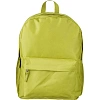 Рюкзак Комус Класс SMPL 18L хаки 41х32х14