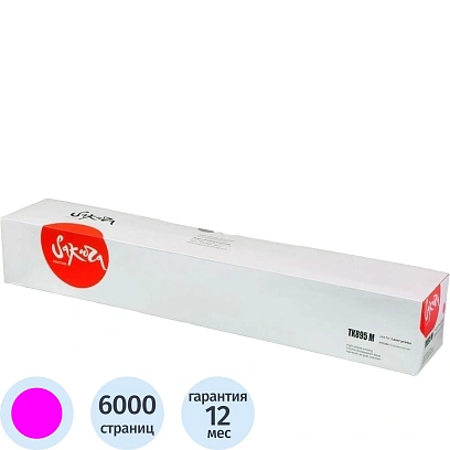 Картридж лазерный SAKURA TK-895M пур. для Kyocera Mita FS-C8020MFP/8025MFP