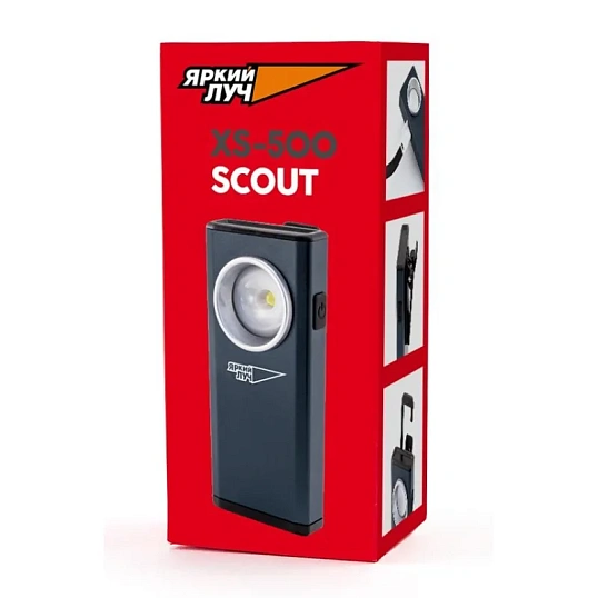 Фонарь ручной ЯРКИЙ ЛУЧ XS -500 Scout CREE, 2 реж, клипса/крюк/магнит