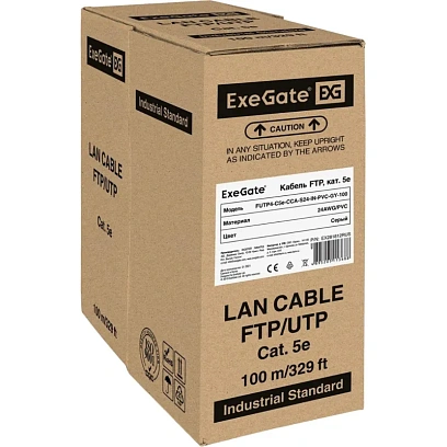 Кабель ExeGate FUTP4-C5e-CCA-S24-IN-PVC-GY-100 FTP