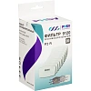 Фильтр противоаэрозольный PHSV 9120 Р2 R (20шт/уп)