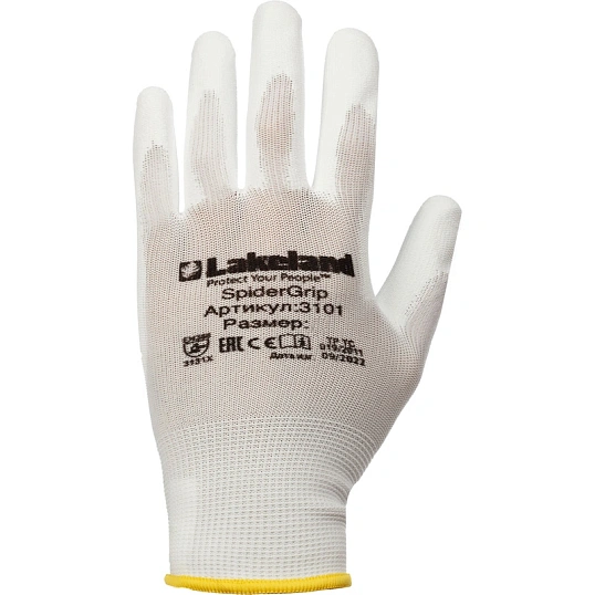 Перчатки защит. полиэфирн. Lakeland SpiderGrip 7-3101 с п/у р.XL(5пар/уп)