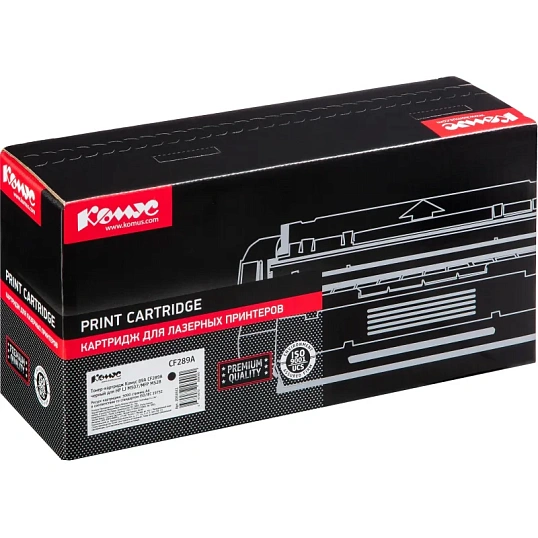 Картридж лазерный Комус 89A CF289A чер. для HP LJ M507/M528