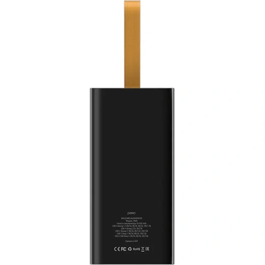 Внешний аккумулятор PERO PB09 50000 mAh,Li-Pol,output USB-C + 4USB-A,черный