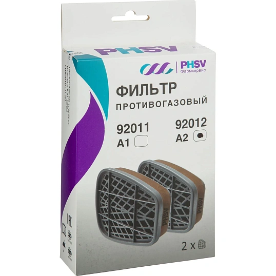 Фильтр противогазовый PHSV 92012, А2, 2 шт/уп