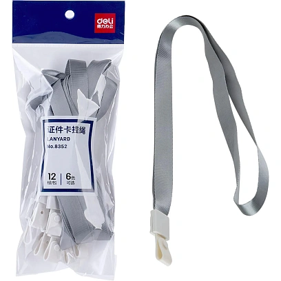 Держатель для бейджа Deli 8352,шир.тесьмы 1см,замок на кнопке,серый,12шт/уп